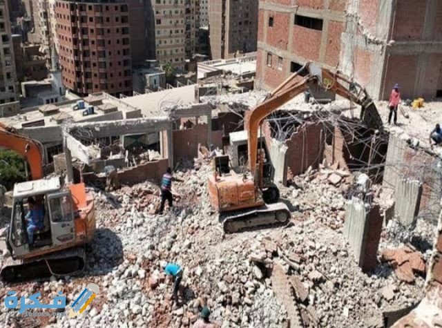 IMG ٢٠٢٠٠٩٠٧ ١٧٠٢٥٩