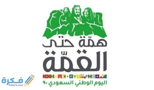 IMG ٢٠٢٠٠٩٠٩ ١٩٣١٥٥