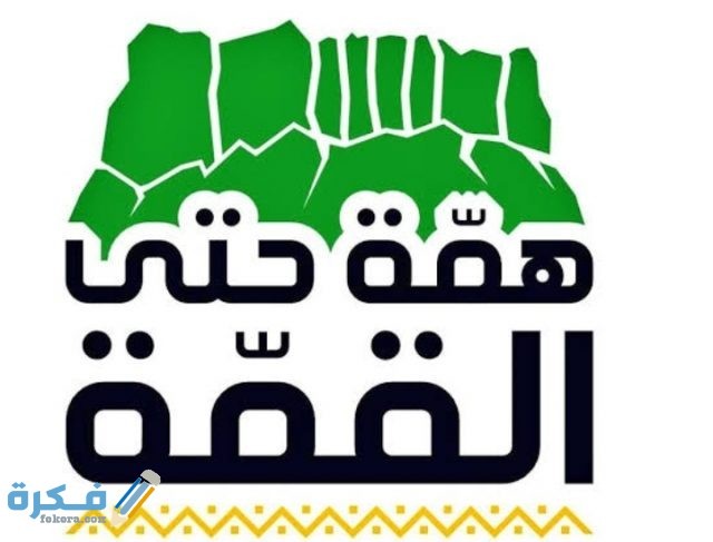 IMG ٢٠٢٠٠٩٠٩ ١٩٣٢٠٥