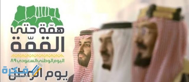 IMG ٢٠٢٠٠٩٠٩ ١٩٣٢٢٥