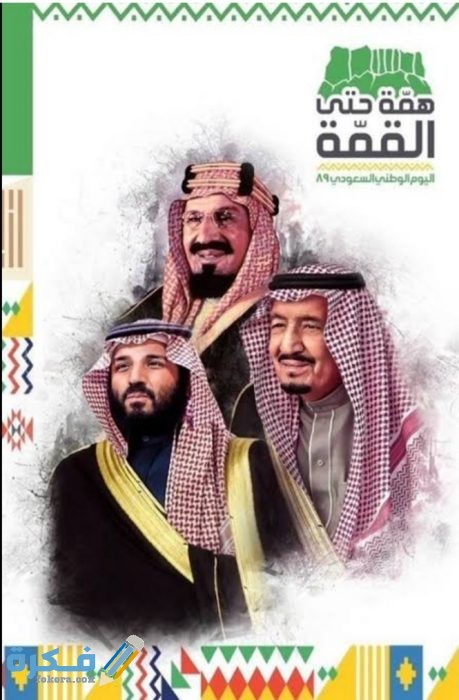 IMG ٢٠٢٠٠٩٠٩ ١٩٣٢٣٩