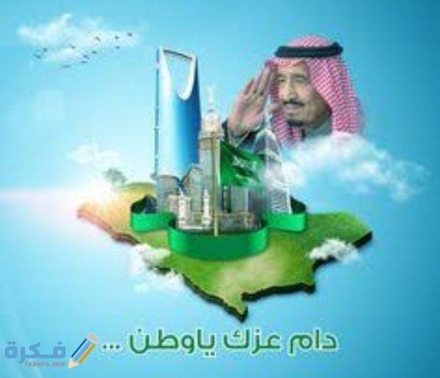 IMG ٢٠٢٠٠٩٠٩ ١٩٣٣٠٧