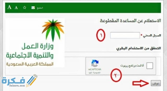 IMG ٢٠٢٠٠٩١١ ١٩٢٠٢٠