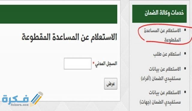 IMG ٢٠٢٠٠٩١١ ١٩٢٠٣٥