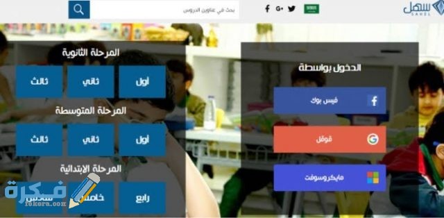 IMG ٢٠٢٠٠٩١١ ١٩٢٣٣٣