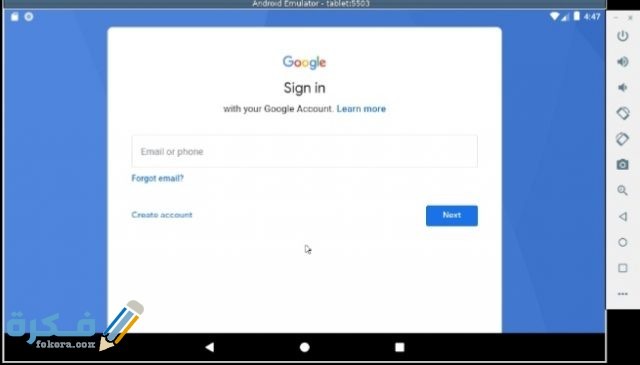 IMG ٢٠٢٠٠٩١٢ ١٤٠٦١٢