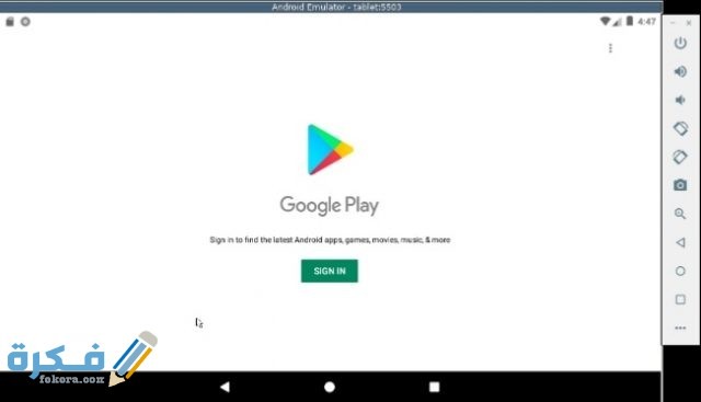 IMG ٢٠٢٠٠٩١٢ ١٤٠٦٣٥