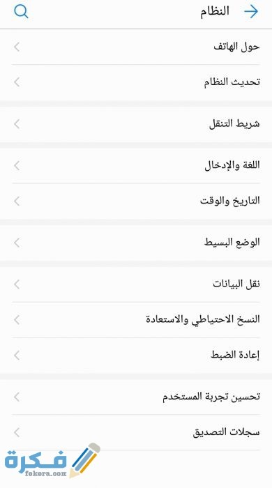 IMG ٢٠٢٠٠٩١٤ ٠٠١٧٤٢