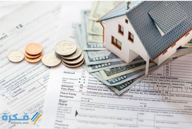 IMG ٢٠٢٠٠٩١٤ ١٩٤٤٣٦