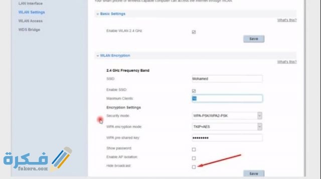 IMG ٢٠٢٠٠٩١٤ ١٩٥٢٢٩