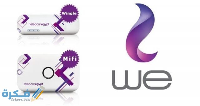 IMG ٢٠٢٠٠٩١٤ ٢٠٤٠٢٧