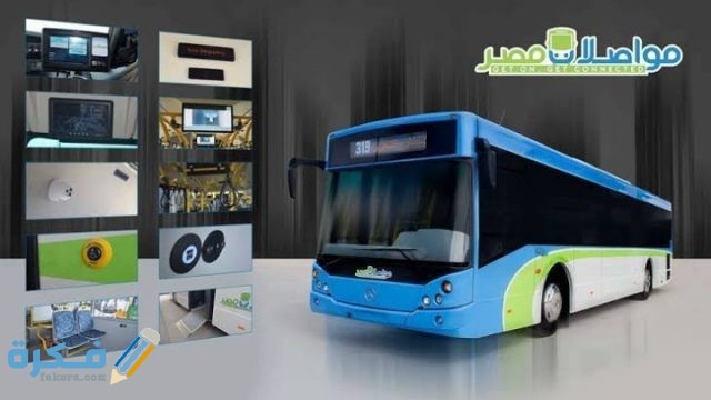 IMG ٢٠٢٠٠٩١٤ ٢٠٤١٢٠