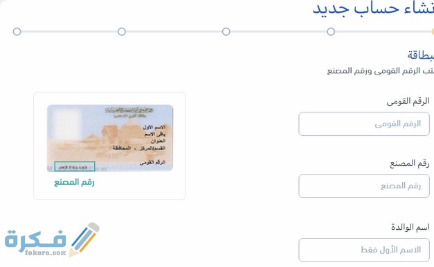 IMG ٢٠٢٠٠٩١٥ ٠٦٤٨٠٤