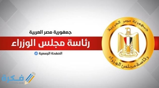 IMG ٢٠٢٠٠٩١٥ ٢١٠٤٣٢