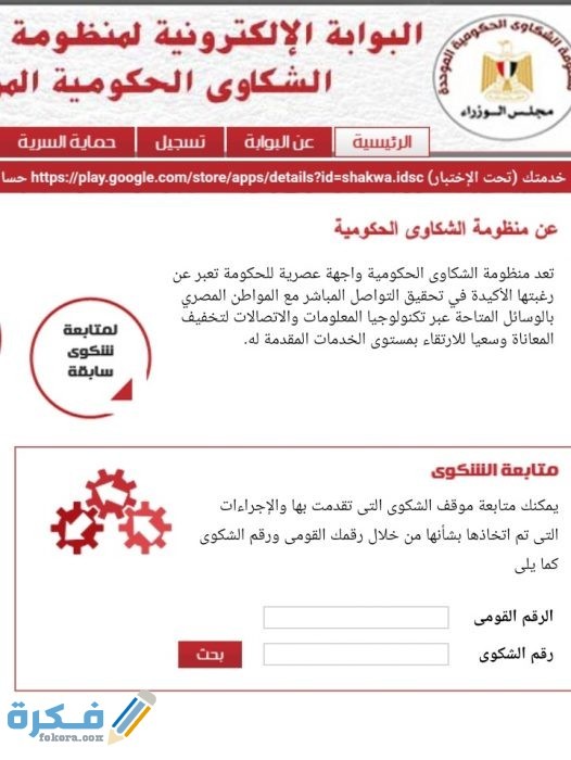 IMG ٢٠٢٠٠٩١٥ ٢١٠٥٣٧