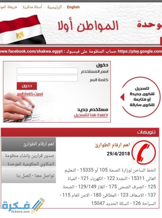 IMG ٢٠٢٠٠٩١٥ ٢١٠٦٠١