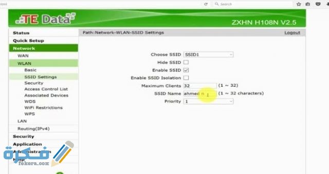 IMG ٢٠٢٠٠٩٢١ ٠٠٠٧١٠