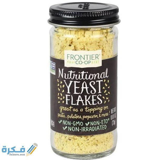 اين تباع الخميرة الغذائية في مصر