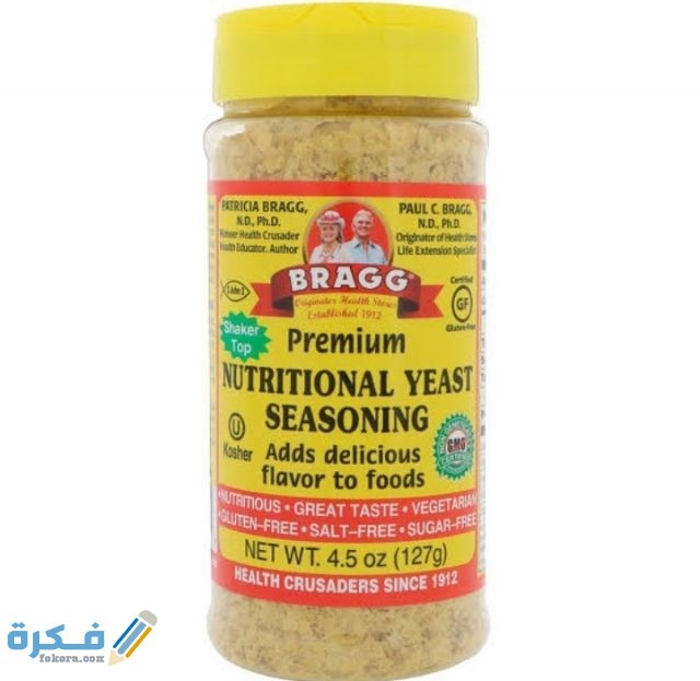 اين تباع الخميرة الغذائية في مصر