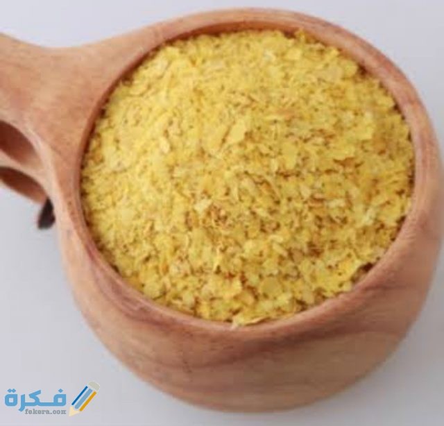 اين تباع الخميرة الغذائية في مصر