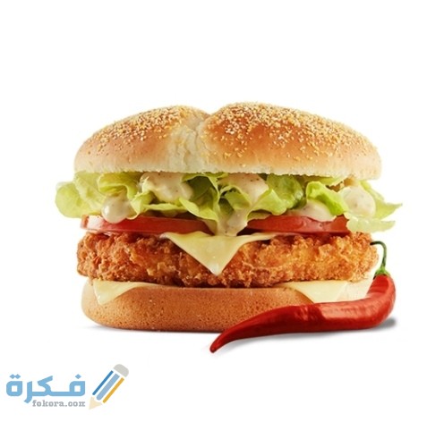 IMG ٢٠٢٠٠٩٢٢ ٠٠٢٧٢٦