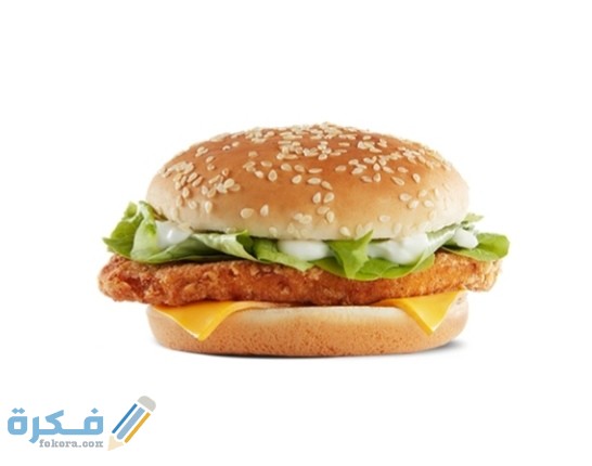 IMG ٢٠٢٠٠٩٢٢ ٠٠٢٨٢٣