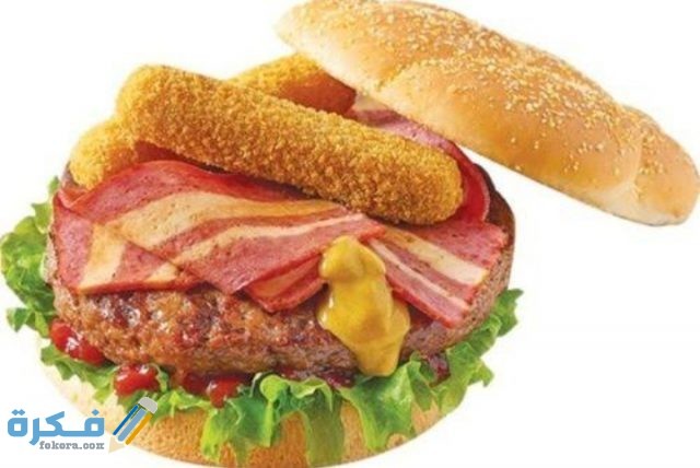 IMG ٢٠٢٠٠٩٢٢ ١٧١٩٤٦