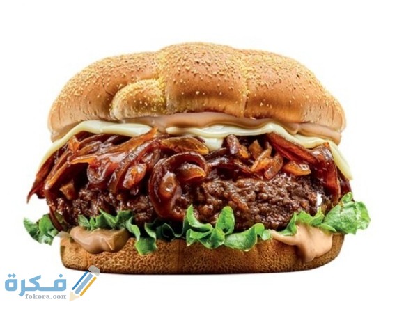 IMG ٢٠٢٠٠٩٢٢ ١٧٢٠٢٤