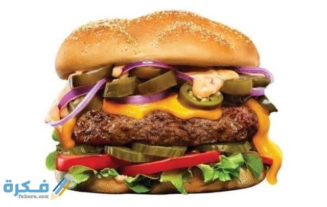 IMG ٢٠٢٠٠٩٢٢ ١٧٣٥٠٢