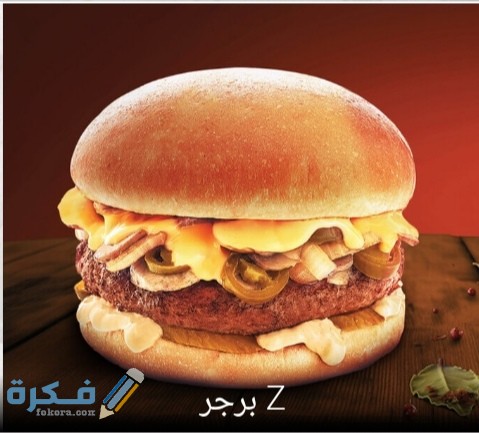 IMG ٢٠٢٠٠٩٢٢ ١٧٤٩٥٠