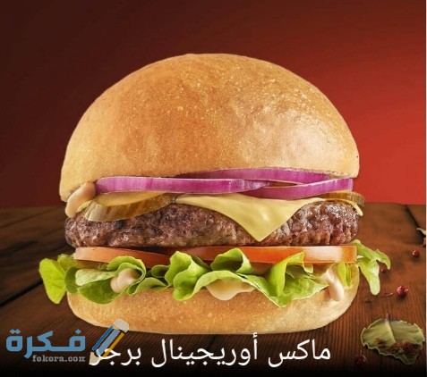 IMG ٢٠٢٠٠٩٢٢ ١٧٥٠٠٦