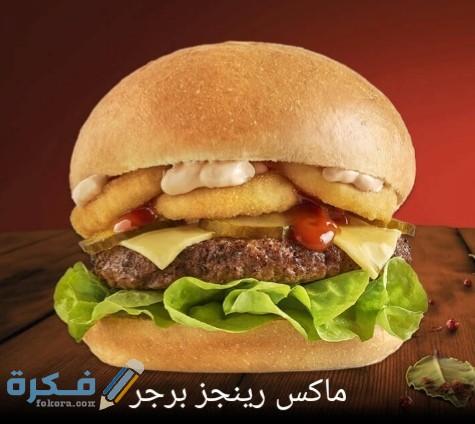 IMG ٢٠٢٠٠٩٢٢ ١٧٥٠٢٧