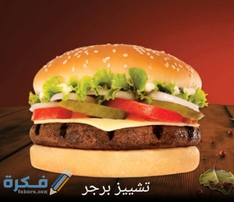 IMG ٢٠٢٠٠٩٢٢ ١٧٥١٠٣