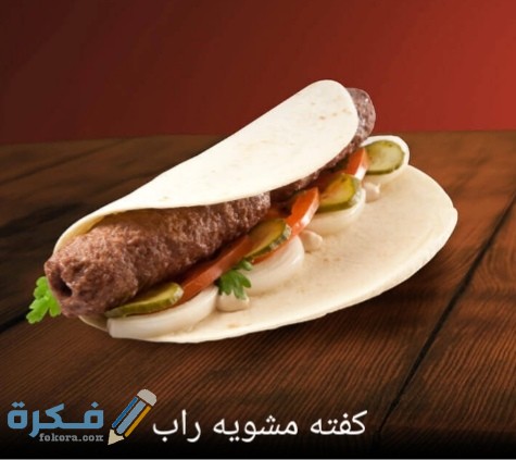 IMG ٢٠٢٠٠٩٢٢ ١٧٥١٢٤