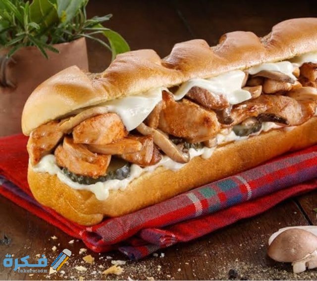 IMG ٢٠٢٠٠٩٢٢ ١٨٠٥٥٧