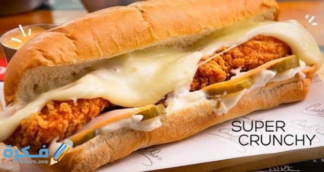 IMG ٢٠٢٠٠٩٢٢ ١٨٠٦١٧