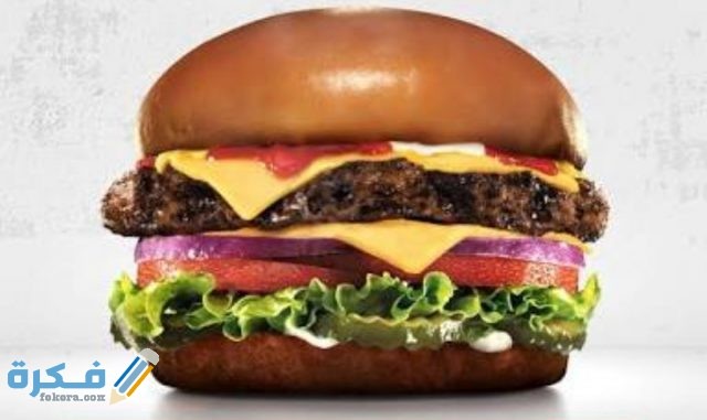 IMG ٢٠٢٠٠٩٢٢ ١٨١١٠٩