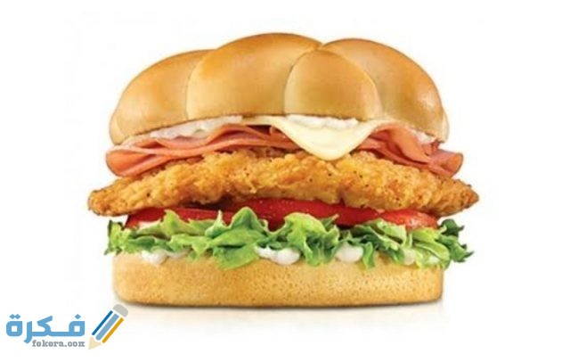 IMG ٢٠٢٠٠٩٢٢ ١٨١١١٩