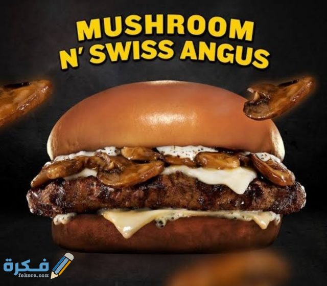 IMG ٢٠٢٠٠٩٢٢ ١٨١١٣٩