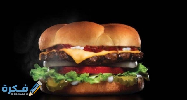 IMG ٢٠٢٠٠٩٢٢ ١٨١١٥٧