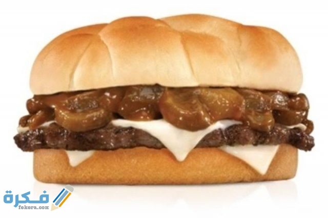 IMG ٢٠٢٠٠٩٢٢ ١٨١٢٠٧