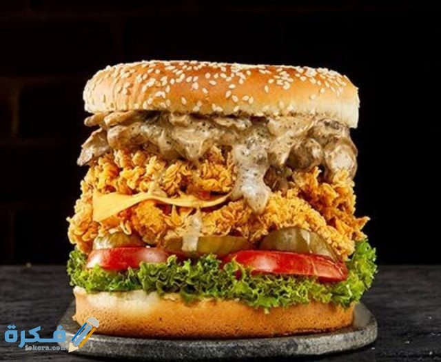 IMG ٢٠٢٠٠٩٢٢ ١٨٤٠٤٤