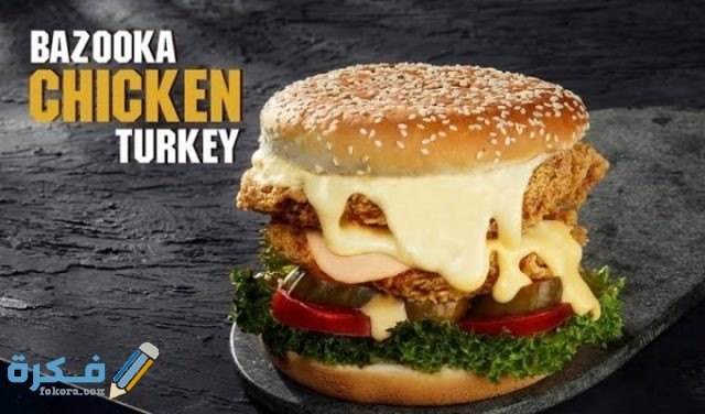 IMG ٢٠٢٠٠٩٢٢ ١٨٥٧٣٠