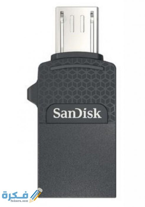 IMG ٢٠٢٠٠٩٢٣ ١١١٣٥٩