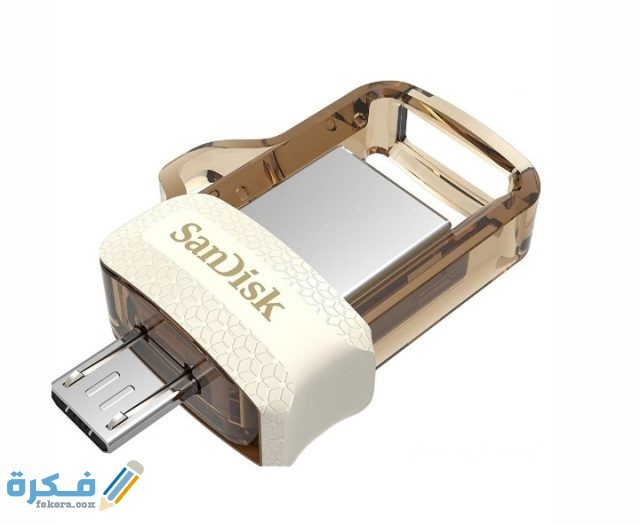 IMG ٢٠٢٠٠٩٢٣ ١١١٤١٠