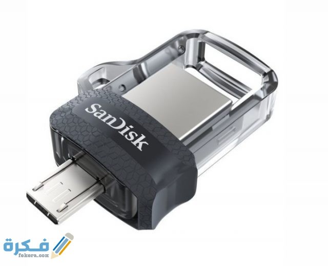 IMG ٢٠٢٠٠٩٢٣ ١١١٤٢١