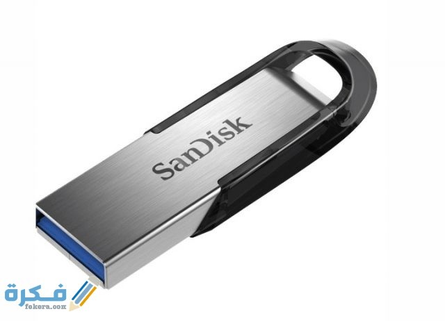 IMG ٢٠٢٠٠٩٢٣ ١١١٤٣٠