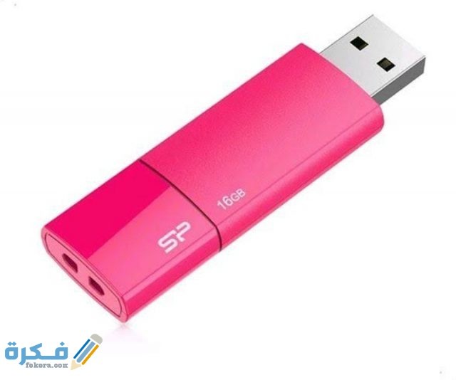 IMG ٢٠٢٠٠٩٢٤ ٠٥٥٧٣٢