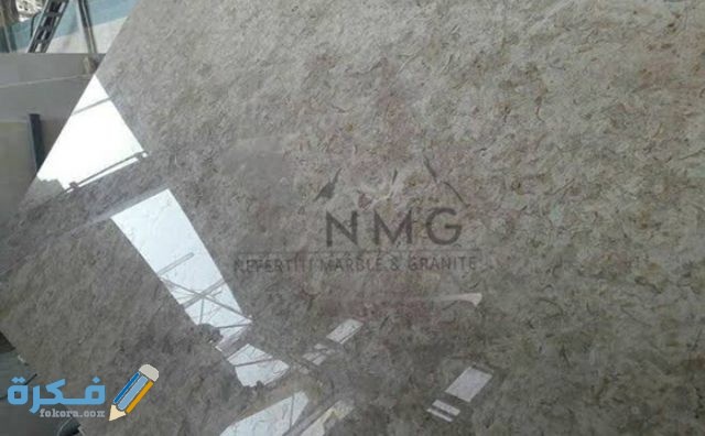 IMG ٢٠٢٠٠٩٢٥ ٠٣٠٦٥٧