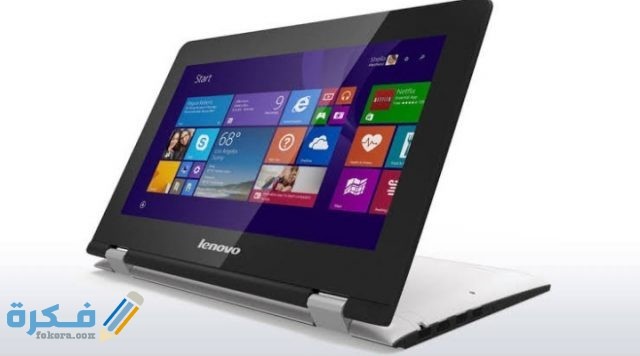 اسعار لاب توب Lenovo في مصر IMG ٢٠٢٠٠٩٢٥ ٠٤٣٢٢٤